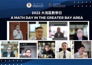 A-Math-Day-in-the-Greater-Bay-Area